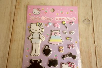 画像1: ハローキティ　おめかしシール　パープル