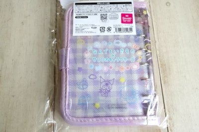 画像1: なんでもいきもの×サンリオキャラクターズ　シールバインダー　パープル