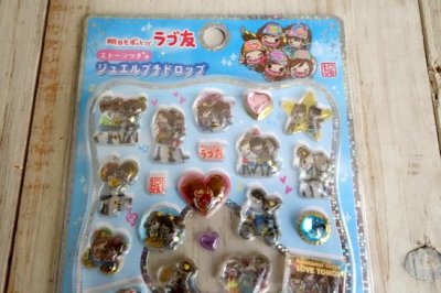 画像1: プチドロップステッカー　ラブ友