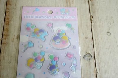 画像1: リトルツインスターズ　キラぷくシール　おそら