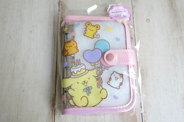 画像1: ポムポムプリン　シールバインダー　プレゼント (1)