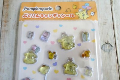 画像1: ポムポムプリン　ぷくりんキャンディシール　おたんじょうび