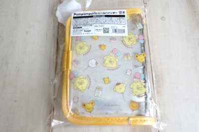 画像1: ポムポムプリン　シールバインダー　リボン