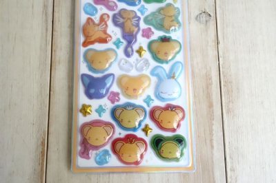 画像2: うるちゅるポップシール　カードキャプターさくら　オレンジ