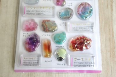 画像2: ３D大人の図鑑シール　鉱物2