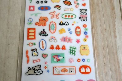 画像2: ハピハピステッカー　イヌ