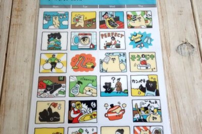 画像1: まいにちメモリーステッカー　いえのことした日