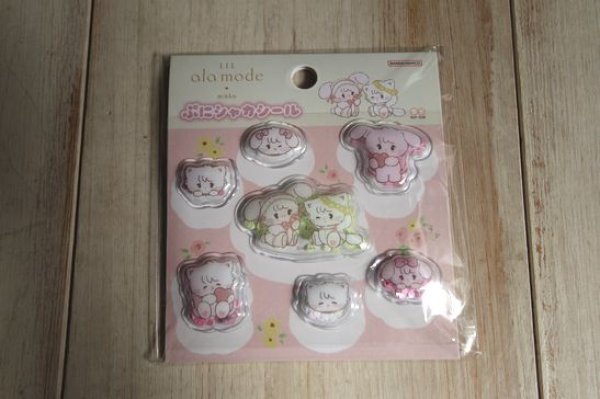 画像1: ぷにしゃかシール　Lil ala mode ピンク (1)