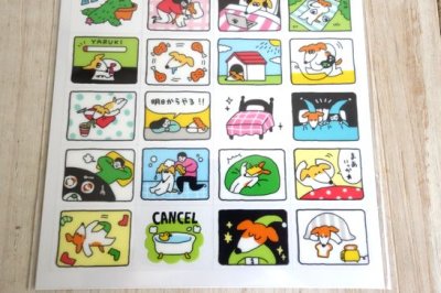 画像2: まいにちメモリーステッカー　ぐーたらした日