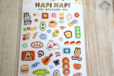 画像1: ハピハピステッカー　ウサギ