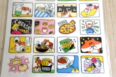 画像2: まいにちメモリーステッカー　たくさんたべた日