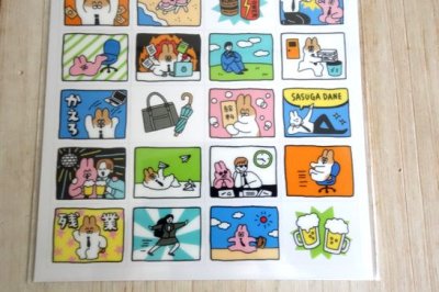 画像2: まいにちメモリーステッカー　おしごとした日