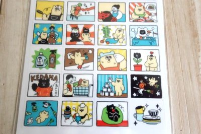 画像2: まいにちメモリーステッカー　いえのことした日
