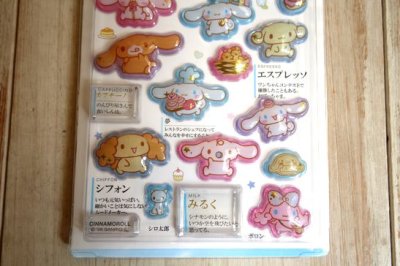 画像2: サンリオ　３D大人の図鑑シール　シナモロール編
