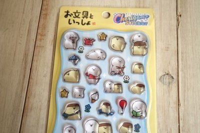 画像1: チェリジェムステッカー　お文具といっしょ　お文具さん&プリンさん