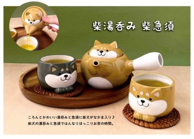 画像1: デコレ　柴湯呑み　茶しば