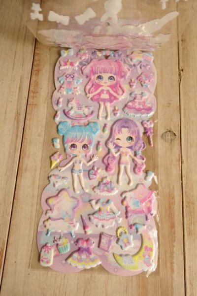画像1: キラリンコンパクトドールシール　ドリーミーナイトルーム