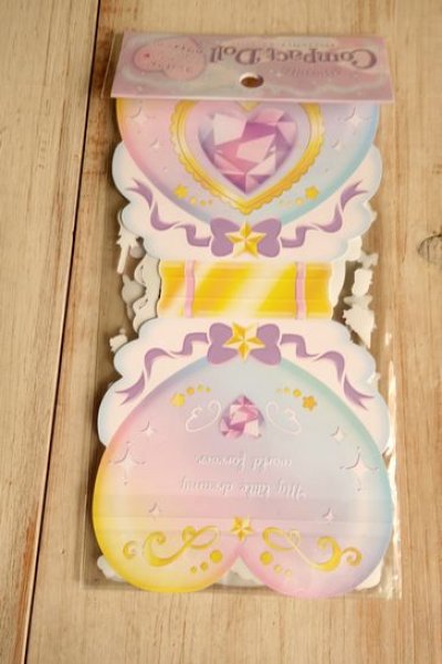 画像2: キラリンコンパクトドールシール　ドリーミーナイトルーム