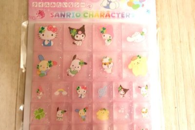 画像1: 平成ファンシードロップブロックシール　平成サンリオ