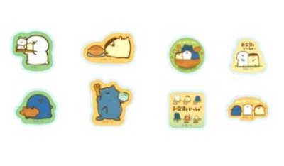 画像1: ぷっくりシール　お文具といっしょ　お茶