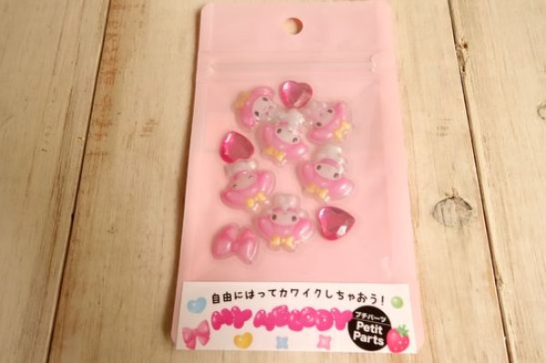 画像1: サンリオプチパーツシール　マイメロディB (1)