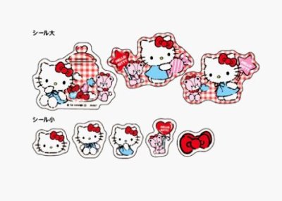画像1: ミックスシール　ハローキティ　レッド