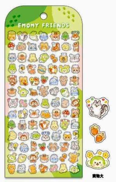 画像1: マインドウェイブ　エモミーフレンズステッカー　森のどうぶつたち (1)