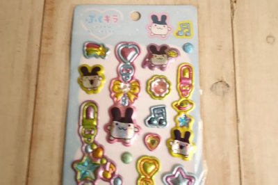 画像1: ぷくキラチャームステッカー　みみっち