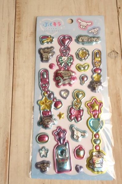 画像1: ぷくキラチャームステッカー　シナモロール (1)