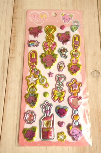 画像1: ぷくキラチャームステッカー　ふらわっち (1)