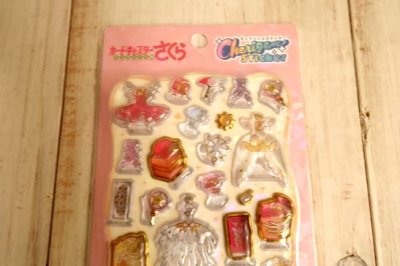 画像1: カードキャプターさくら　チェリジェムステッカー　さくらコレクション