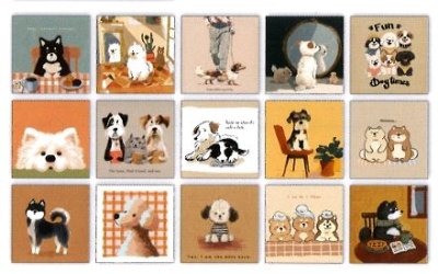 画像1: ましかくメモ　動物だらけ　いぬ