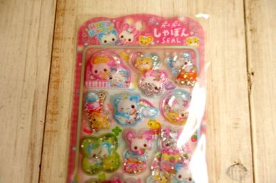 画像1: ぷくぷくしゃぼんステッカー　ハッピーマーチ