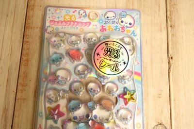 画像1: 光るドロップステッカー　あわわちゃん
