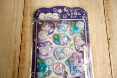 画像1: ぷくぷくしゃぼんステッカー　ぽんぽんシマエナガ