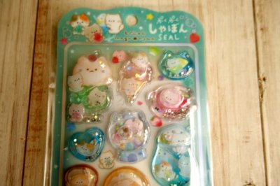 画像1: ぷくぷくしゃぼんステッカー　もぐにゃん