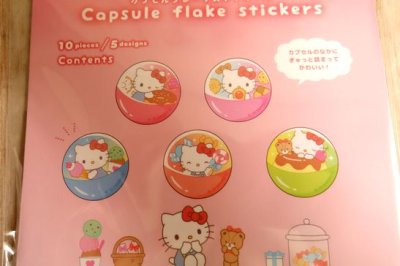 画像1: カプセルフレークステッカーズ　ハローキティ
