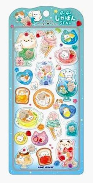 画像1: ぷくぷくしゃぼんステッカー　もぐにゃん (1)