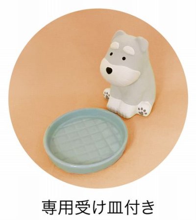 画像2: デコレ　潤いマスコット　わんころん　パグ