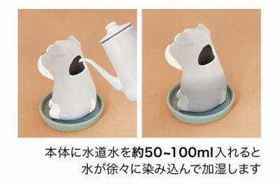 画像1: デコレ　潤いマスコット　わんころん　パグ