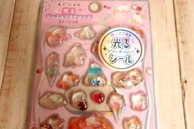 画像1: 光るプチドロップステッカー　もぐにゃん