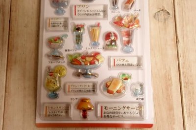 画像2: ３D大人の図鑑シール　レトロ喫茶
