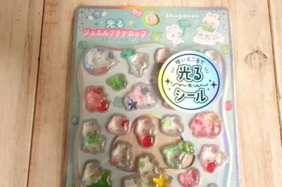 画像1: 光るプチドロップステッカー　しゅがのん