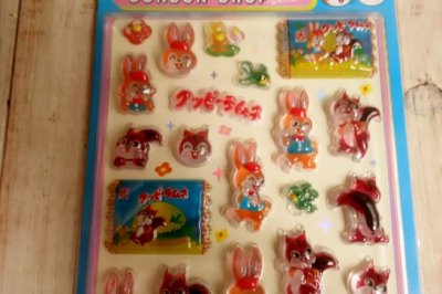 画像1: ボンボンドロップシール　クッピーラムネ