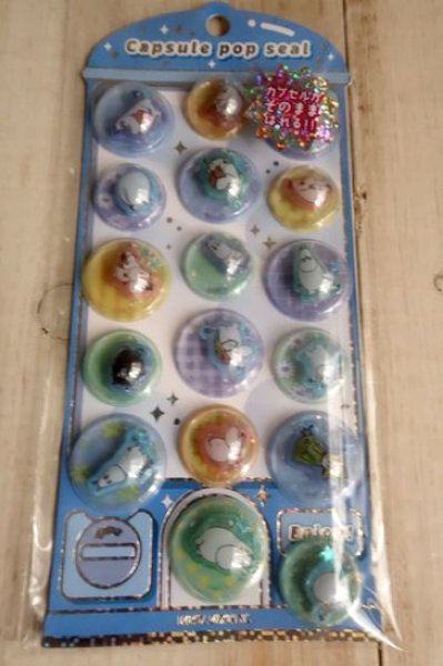 画像1: カプセルポップシール　ムーミン (1)