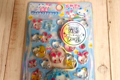 画像1: 光るプチドロップステッカー　ぷわぷわパンちゃん
