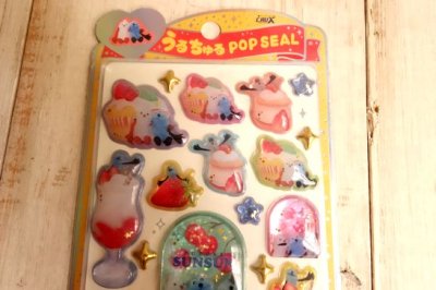 画像1: うるちゅるポップシール　パペットスンスン