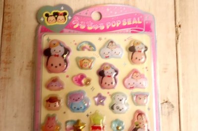 画像1: うるちゅるポップシール　ツムツム