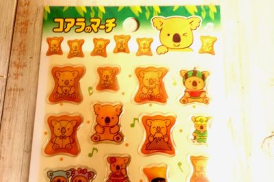 画像1: おやつマーケット　ぷくシャカシール　コアラのマーチ
