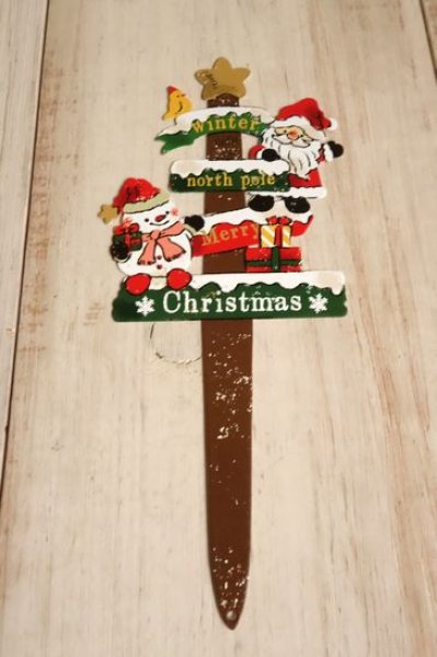 画像1: クリスマスピック　26-S　ボードツリー (1)
